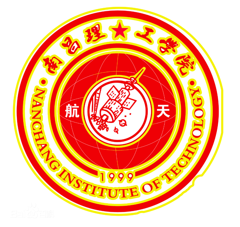南昌理工學(xué)院