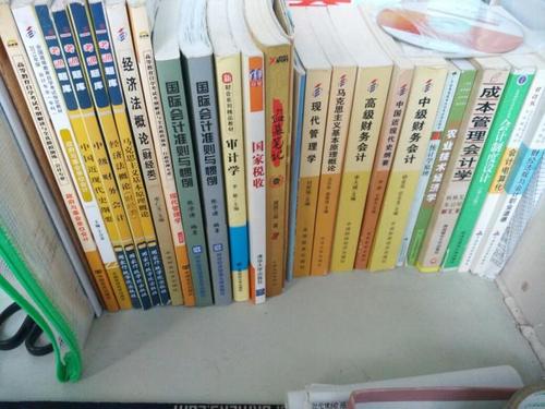 2020年8月（原4月）江西自考報(bào)名流程