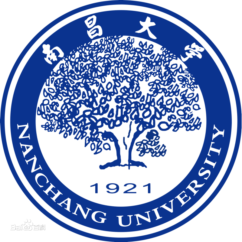 南昌大學(xué) 南昌大學(xué)成教logo