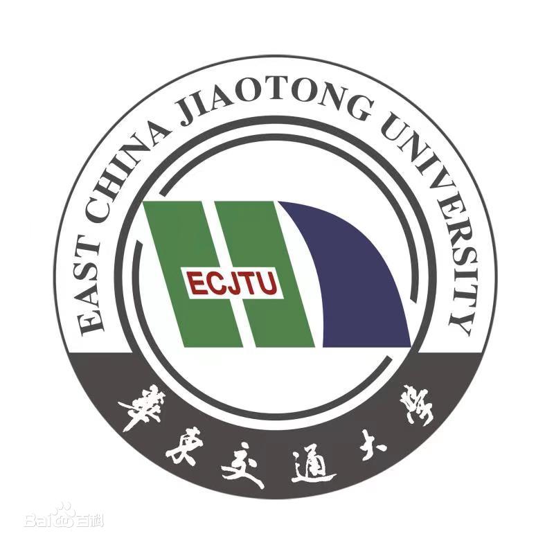 華東交通大學(xué) 華東交通大學(xué)成教logo