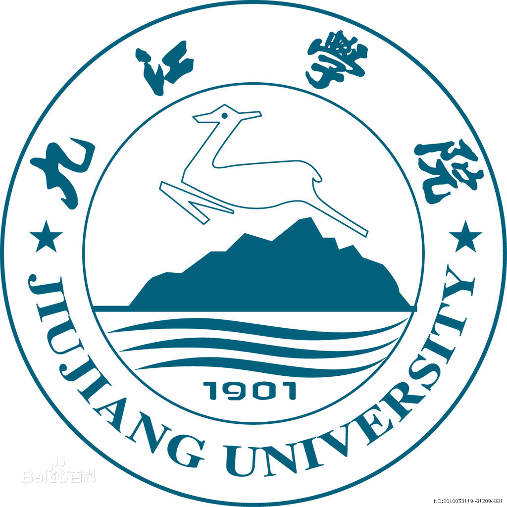 九江學(xué)院