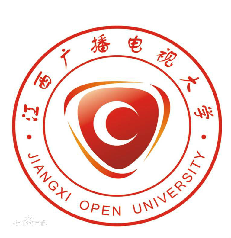 江西廣播電視大學(xué)