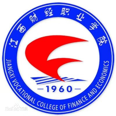 江西財(cái)經(jīng)職業(yè)學(xué)院