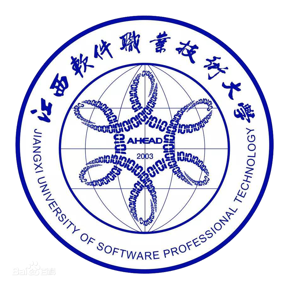 江西先鋒軟件職業(yè)技術(shù)學(xué)院