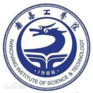 南昌工學(xué)院
